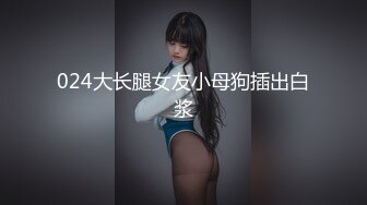 最新商城厕所偷窥黑衣长发美女嘘嘘