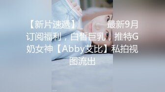   小伙高价约两极品长腿美女4P激情 ，超近距离视角拍摄 ，沙发上调调情 ，转战床上一起口交