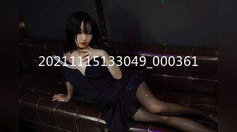 【OnlyFans】2023年6月约啪达人粉味芒果，炮王与多个妹子双飞群P3P，大奶少妇，娇小嫩妹，长腿御姐，艳福不浅 56