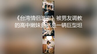 老司机都钟情于女上位享受带来的快感