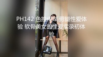 高颜值美女主播戴着猫耳朵 先吃会东西 然后开始大秀 自慰插穴十分诱人!