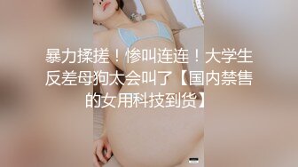 【新片速遞】新人美少妇露脸道具自慰，插穴，呻吟不止，多毛大鲍鱼，掰穴后还算粉嫩蝴蝶逼