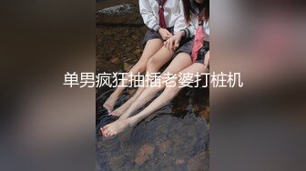 4/30最新 上门拜访骚气家教当下打桩战粉穴超多花样角度激射VIP1196