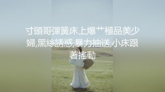 [2DF2] 约了个苗条妹子tp啪啪，脱掉后入上位骑乘抽插猛操 - soav_evMerge_ev[BT种子]