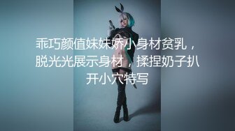 SWAG 小恶魔系列室友的真理裤诱惑害我龟蜜直流.. Remi