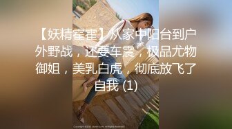 【持无套内射】夜探红灯区，一堆站街女，选了个骚女操逼