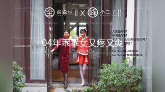 【真实乱伦❤️大神】意淫妹妹✿泳池边与妹妹尽情释放天性紧致鲜嫩白虎蜜穴上头抽插第一次内射吸吮精液到子宫太爽了