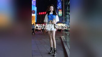  撩妹高手斌哥又用肉棒把离异丰满大屁股熟女姐姐给征服了无套内射中出边干边爆粗口对白淫荡搞笑1080P原版