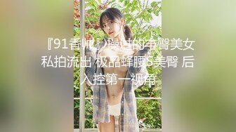 STP16503 前凸后翘的丰满少妇外围工作者，挣钱不容易，两位花臂猛男兄弟轮番搞她，丰满少妇有几天没做了，白浆溢出