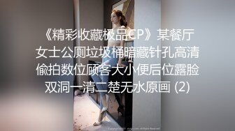 【万人求_护士医院给病人取精】遇见高颜值反差女护士，轻松秒射.