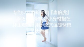 魔手外购极品厕拍《高清后景》（美女靓妹大号 (4)