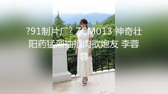   又大又软奶子撩下内裤一顿揉，深喉交奶子夹屌乳交，第一视角抽插嫩穴