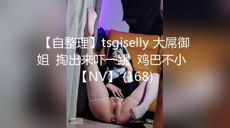 麻豆傳媒 MMV030 日常性愛 吳夢夢