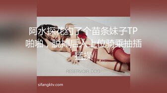 后入蜜桃臀小情人