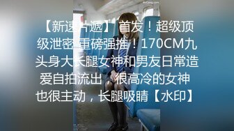 清纯可人粉丝众多的网红女神小模特儿