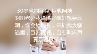 性感女孩～把棒棒舔湿润在放进去操