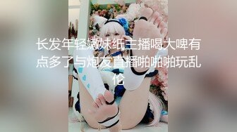 【推特女神】超高颜值女神（苏妄言）大尺度私拍道具插B，粉红的身材透着淫荡的洞穴，美妙呻吟