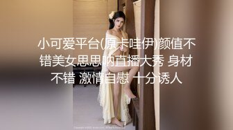 后入式身材极品的长发美女