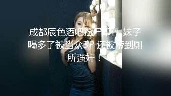 极品女神无敌巨乳，极品风俗娘超H爆奶按摩娘被客人狠操