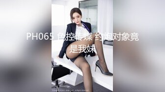 麻豆傳媒 BLXC0005 用肉棒征服隔壁的性感少婦