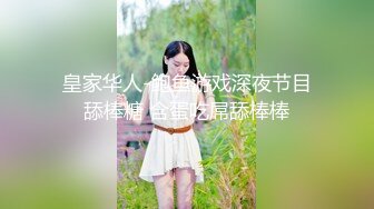 【最新OF订阅】绝世容颜韩国TS美妖「Lee Lee」「Lin」 搔首弄姿的小妖被金主爸爸调教