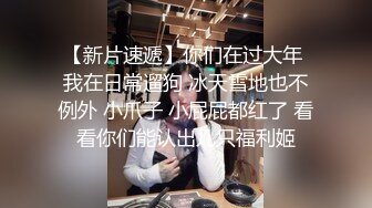 “再插深一点，对着我的子宫好受精啊”嘤嘤嗲音，各种淫语，推特极品嫩逼女神【淘淘】定制，各种道具紫薇放尿，撸点超高[3330M_MP4_01_44_24_RF]