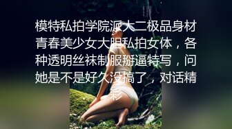 小姐姐天天爱吃我的钢棍