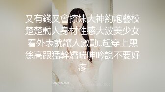 00后清纯小美女