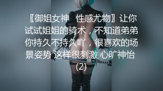 【XK8033】房东怀了我的孩子1