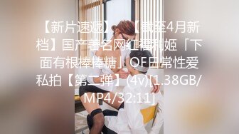 STP34431 推特网黄大神【yooheejade】高价原版流出，巨乳肥臀高颜值露脸绿茶婊，在金钱的作用下骚的一批，3P内射中出