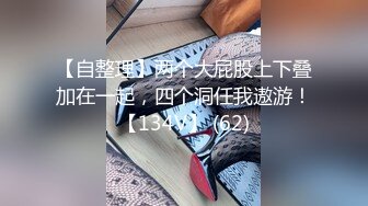 18岁最美腰臀比，快来挑战