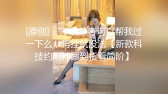 媚黑夫妻Neversatisfiedxo高清4K画质资源合集【40V】 (14)