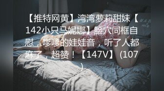 2024年新流出极品人妻【羞羞的露】取外卖假装衣服掉了酒店走廊，野外裸体，胆子超大超刺激，推荐！ (2)