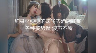 美少女【小耳朵】不停叫爸爸的乖女儿~狗链~抠逼~双插~灌肠~拉屎~喷射【194V】 (171)