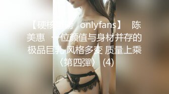 萝莉少女新晋极品网红美少女▌元气兔▌白丝洛丽塔的足丝服务