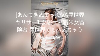 母の親友 たかせ由奈