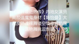 性感女神 芝芝 性感杏色收身上衣搭配性感杏色短裙??修長美腿翹臀精彩紛呈