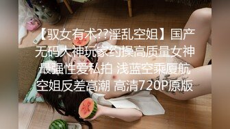 @MDSR-0002-2 性，工作者 EP2 AV女优的真情告白