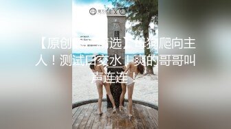 【新片速遞】 ✨超白皙00后水嫩双马尾小女友萝莉被被粗大几把无套强插，粉嫩小穴射爆白浆精液