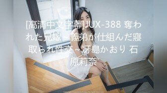 HEYZO 3161 小川桃果がネットリなめてジックリしゃぶる！ &#8211; 小川桃果