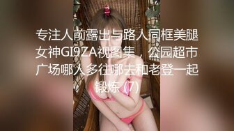 ♈黑丝翘臀美艳人妻♈撅着大屁屁被无套输出 骚逼操漏了 家里发大水了，偷情人妻主动送上门