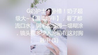 ❤️❤️淫荡小骚货，泳池操逼大战，水里抱起来操，趴在气垫上后入，骑乘位操美臀，很是享受