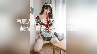 ✿【推特巨乳】bigdickman2019 最新巨乳i级艳后4p肛交插珠