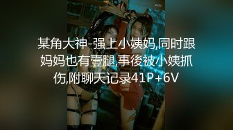 高颜大奶美女吃鸡啪啪 身材丰腴 特别爱笑 骚穴淫水泛滥白浆四溢 奶子哗哗 被大鸡吧无套内射 嘴巴清理棒棒