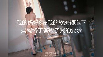 【极品稀缺❤️性爱泄密大礼包3】数百位极品露脸反差母狗性爱甄选 极品女神胯下母狗肆意抽插内射