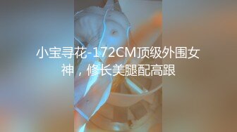   大神戴匪帽爆操性感肉丝高跟女 射完了还能继续操