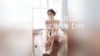 【AI换脸视频】杨颖 Angelababy 女老板为五星好评亲自献身男客户