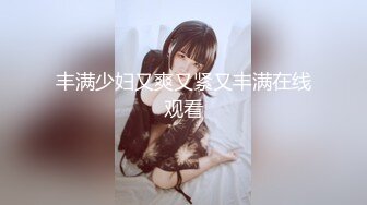 《硬核✿极品调教》真枪实弹折磨女奴！推特玩女虐女大神【情到云舒】私拍，狗笼炮机道具母狗性奴各种开发调教