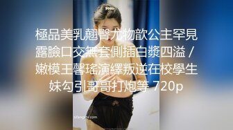 瑜伽美女吃鸡啪啪 刚刚做完运动就想要了 摸着逼求操 被大肉棒无套输出内射