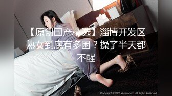 【AI高清2K修复】【小宝寻花】，外围白虎一线天，大胸女神穿黑丝，干得落荒而逃